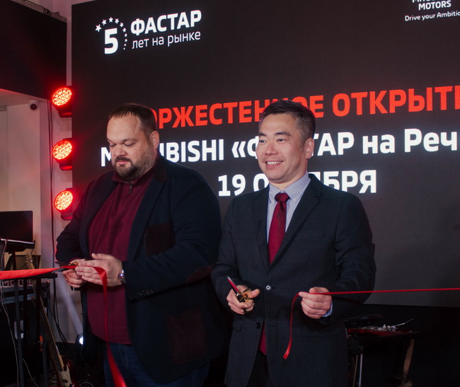 «  «»   5    .           ,       .            Mitsubishi», -   ,     «».