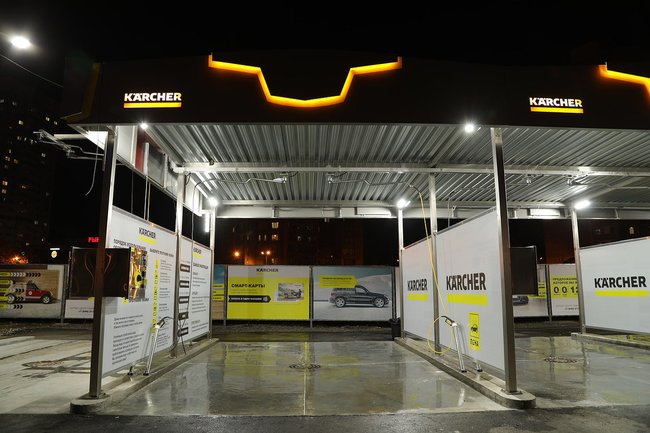  Kärcher            ,         ,    .