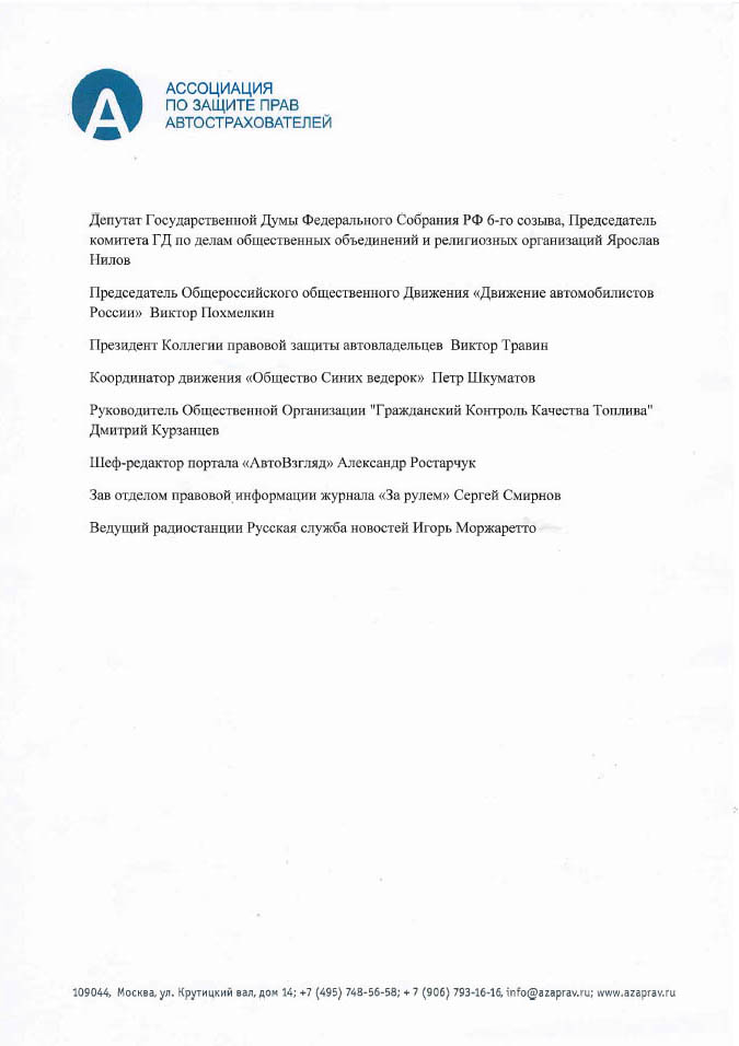                  (), «  »,    ,     , «  »,   «   »   - :