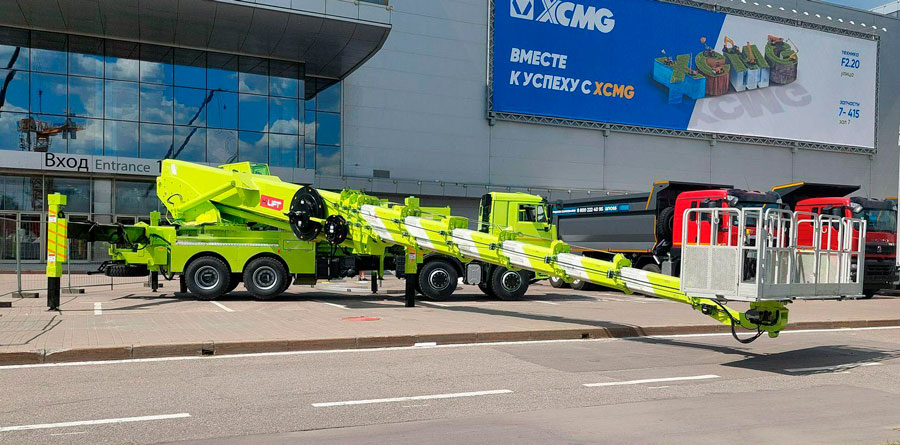    : HILIFT     75   COMvex 2025