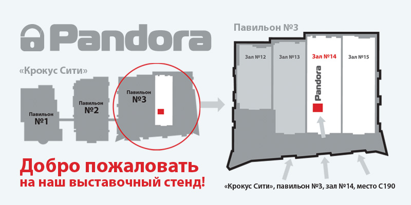  " "     3 ( 14,  190).