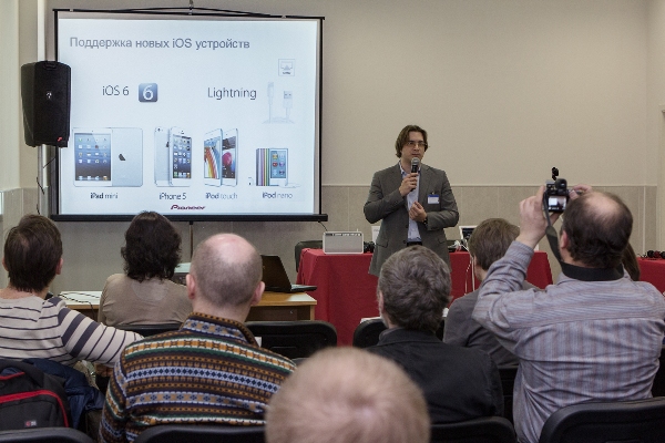  Pioneer   Consumer Electronics & Photo Expo 2013