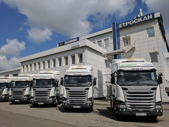   Scania G 340 LA4x2MNA   5- ,        -6.      340 . .  1900 /,      ,   9-   Scania.