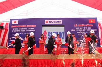 Vietnam Suzuki Corp.        ,       .