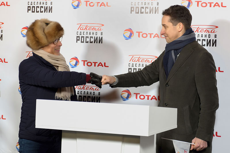 Total стал официальным партнером часового завода «Ракета»