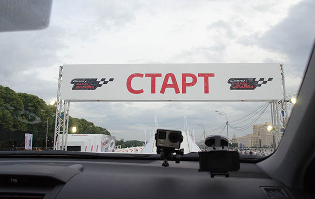 Toyota — «Camry  »