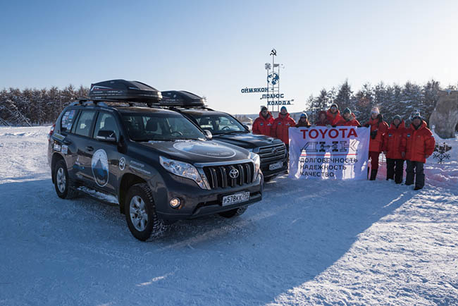   « »   Toyota Land Cruiser