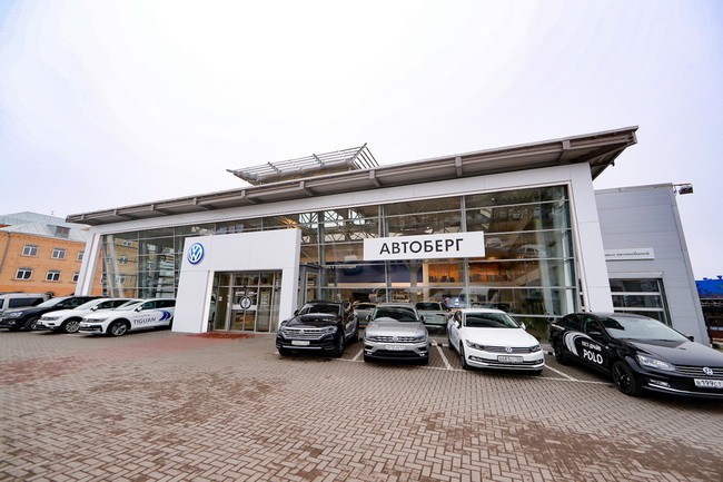 Volkswagen «» –         ,   2331.8 2       ,      Volkswagen    ,     ,  ,     .