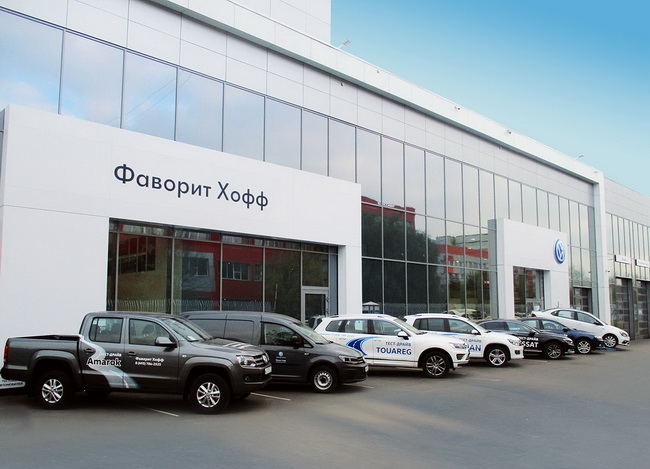   « »   2000 .          Volkswagen.  -   800 .      ,       .       .