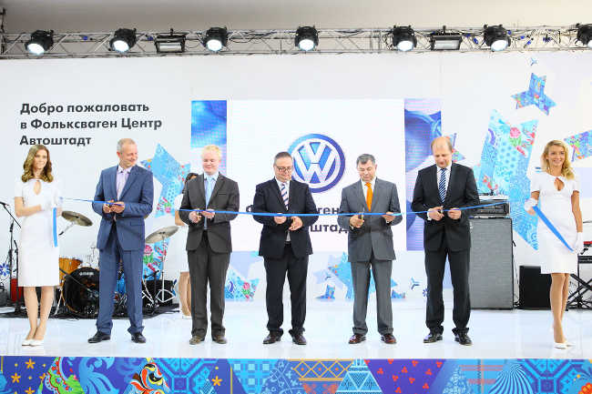   «  »           Volkswagen Group Rus.
