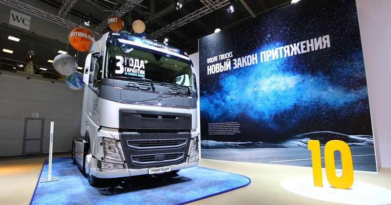  Volvo Trucks  « - 2019»