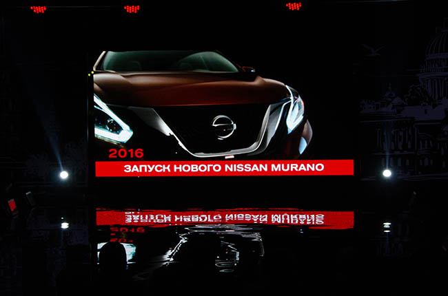  Nissan Murano    -  2016