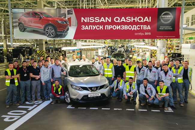    Qashqai       ,      2015 ,           21 ,        2014 .    Nissan Qashqai       ,     2014 .