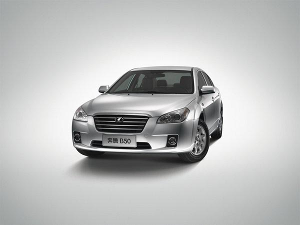 FAW Besturn B50  