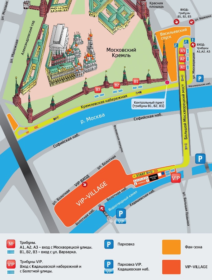   Moscow City Racing 2011