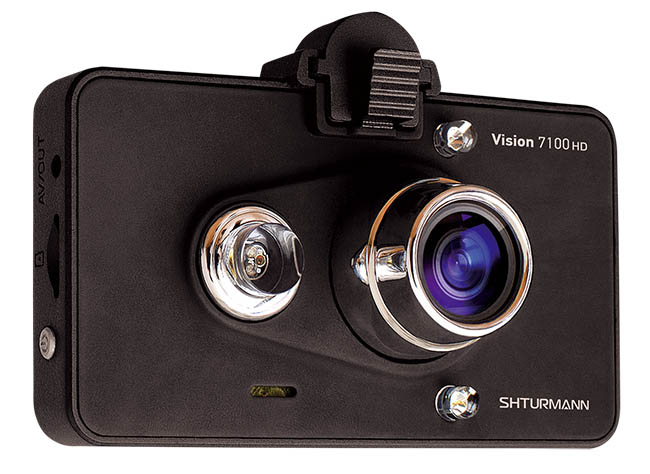  Shturmann Vision 7100HD     . 