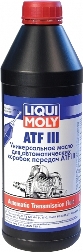  LIQUI  MOLY ATF III -       