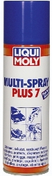 LIQUI  MOLY Multi-Spray Plus 7 -  7    
