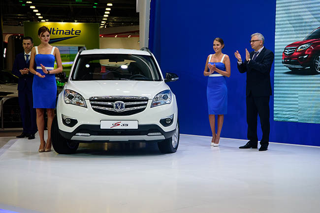 CHANGAN     ( 2016)