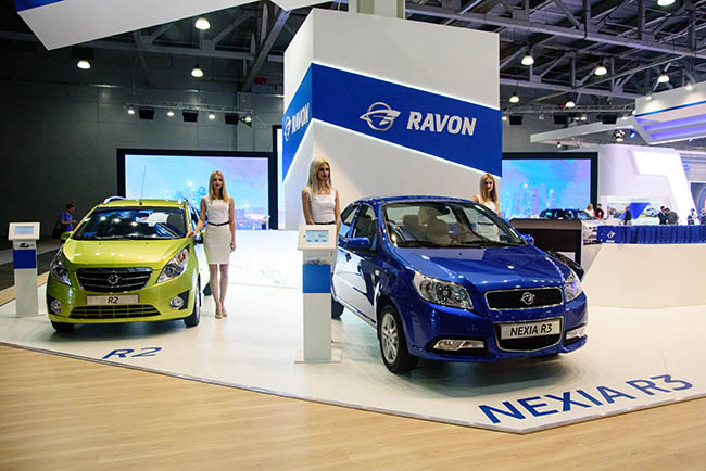 RAVON     ( 2016)