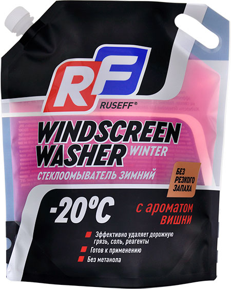   RUSEFF  SUZIKU