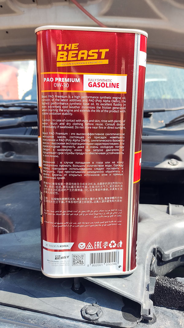      THE BEAST PAO PREMIUM 0W-30