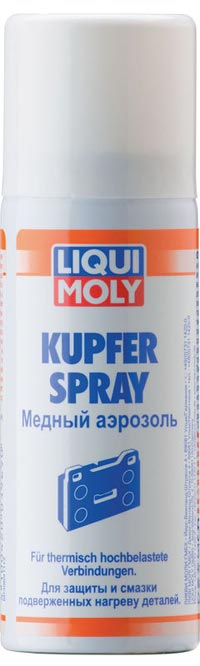 Liqui Moly Kupfer-Spray –  
