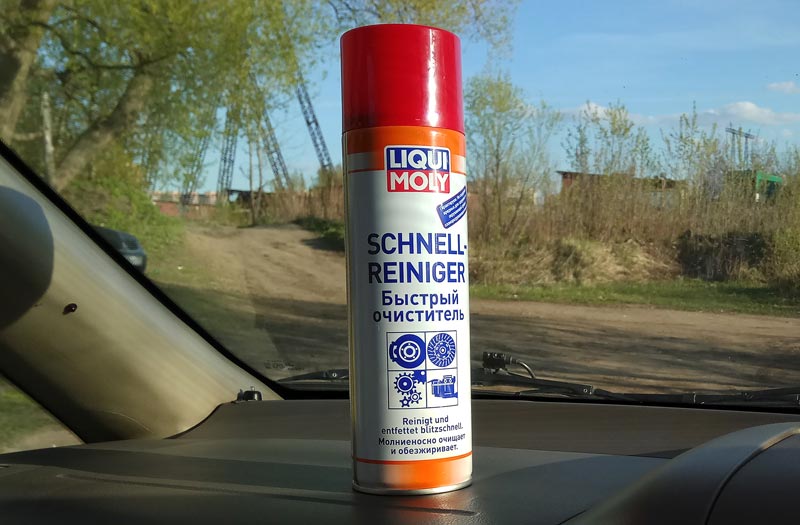 Liqui Moly Schnell-Reiniger – быстрый очиститель
