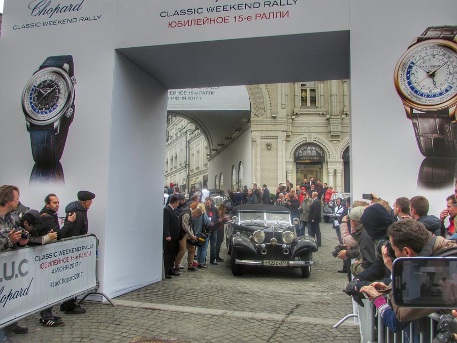 Ретро ралли L.U.C Chopard Classic Weekend Rally прошло в Москве