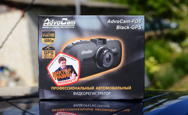-     AdvoCam-FD8 Black-GPS