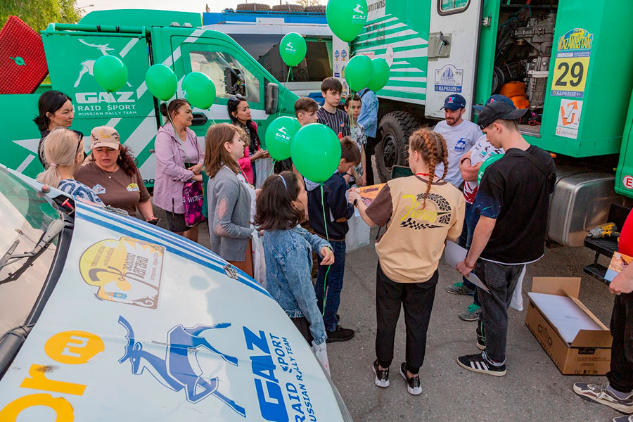 «  – 2024»   : 450    