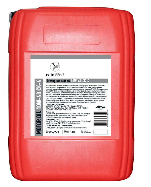 ReinWell 10W-40 C-4 HC-  , 