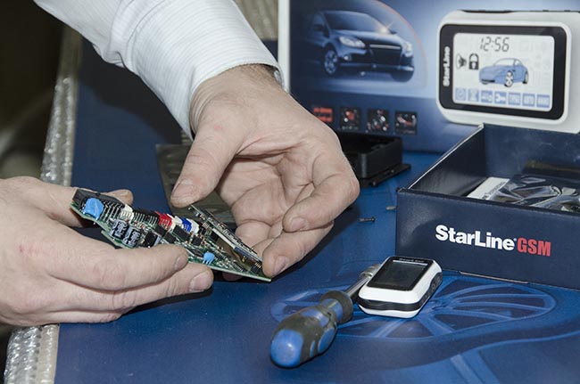 сигнализация starline